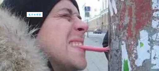 老铁是什么意思这个称呼有什么特殊含义吗