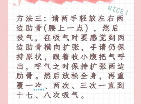 五音不全怎么学唱歌 新手必看的简单训练方法