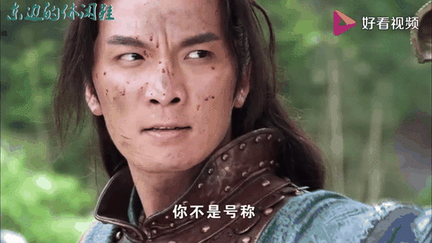 王伯当怎么死的瓦岗英雄的悲壮结局