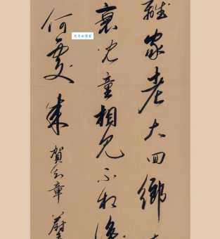 儿童相见不相识下一句是什么小学生必背古诗