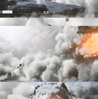 徐凤年会武功吗他的武功在剧中表现如何