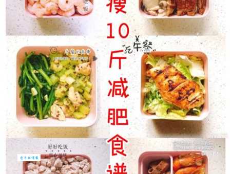 蟹黄豆花热量高吗一碗有多少大卡