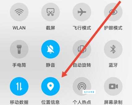 微信运动怎么不显示步数了 教你快速恢复步数显示