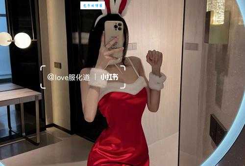 兔女郎是什么意思 为什么大家都喜欢兔女郎装扮