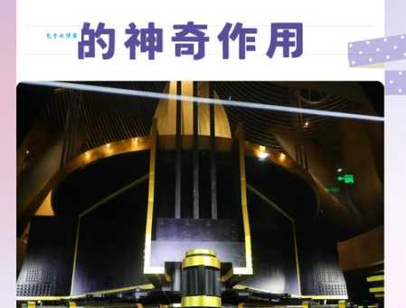 阻尼器的原理和作用是什么 简单易懂的科普解析