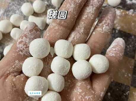 浮圆子是什么意思教你轻松在家制作
