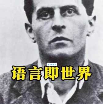 世界语的创始人是谁他的发明如何影响全球交流