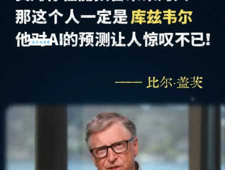 世界语的创始人是谁他的发明如何影响全球交流