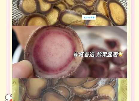 鹿茸蜡片怎么吃效果好 这些注意事项要知道