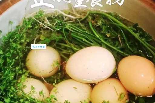 荠菜煮蛋的功效作用你知道吗 简单做法营养高