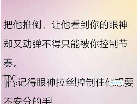 小kiss是什么意思 简单解释这个网络热词