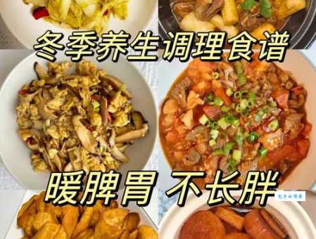 怕冷的人吃什么早餐好 暖身又营养的早餐搭配推荐