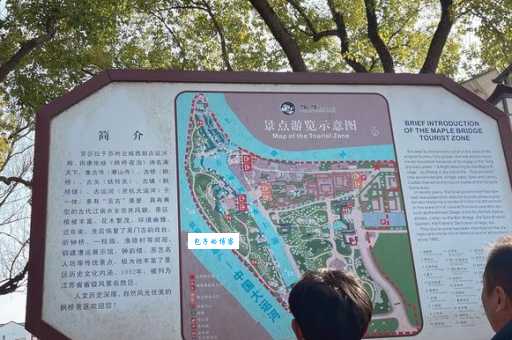 寒山寺在哪里怎么去 自驾和公交路线全解析