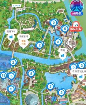 上海欢乐谷旅游攻略如何避开人流高峰时段