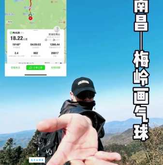 梅岭风景区交通指南自驾公交怎么走最方便