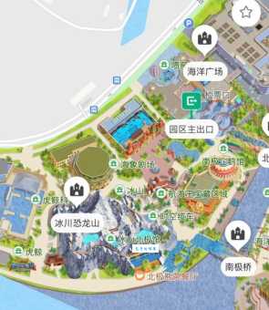 带孩子去海昌极地海洋世界 亲子游玩最佳路线推荐