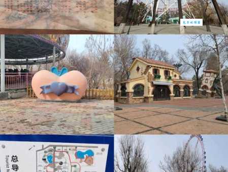 哈尔滨文化公园有什么好玩的 这些项目别错过