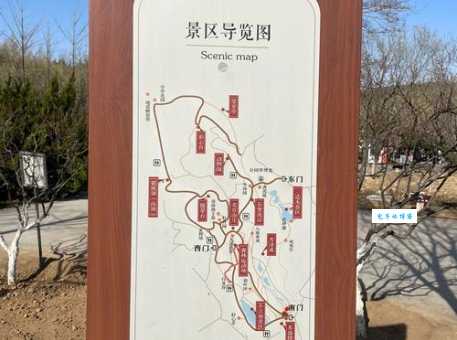 北宫森林公园游玩攻略 周末遛娃好去处