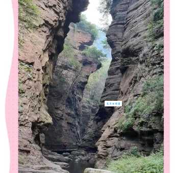 探秘新安龙潭大峡谷感受大自然的鬼斧神工
