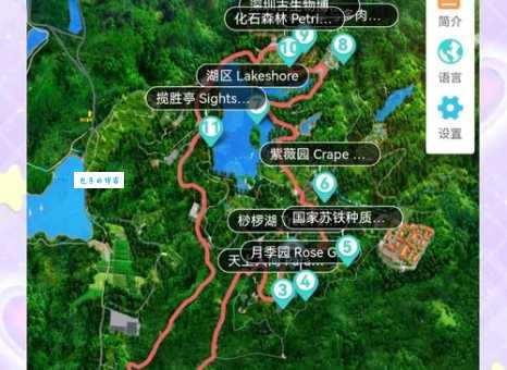 深圳仙湖植物园门票团购优惠和交通路线