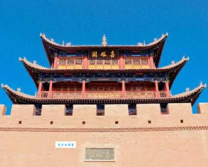 嘉峪关在哪里甘肃旅游必去的景点介绍