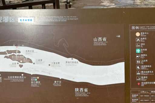 壶口瀑布在哪个省 黄河壶口瀑布具体位置解析