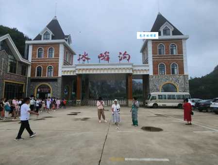 冰峪沟旅游住宿推荐住在哪里方便又实惠