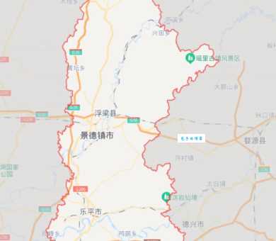 瓷都景德镇属于江西省吗景德镇在江西哪里