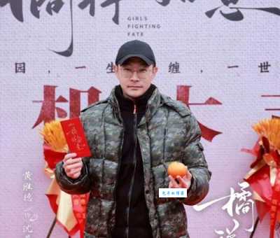 如意剧情介绍人物关系图帮你理清复杂纠葛