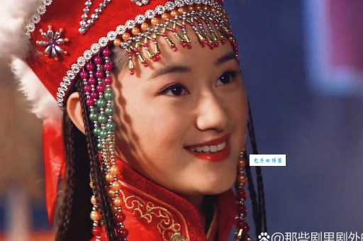 若曦最后和谁在一起了结局大揭秘