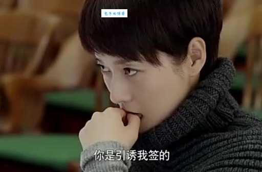 小爸爸于果和姗姗的相处之道值得学习