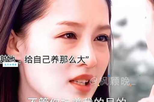 璀璨人生小余非背后的辛酸与坚持