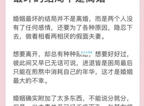 夫妻那些事儿剧情介绍 看这对夫妻如何笑对生活难题