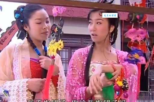 天仙配电视剧大结局是什么剧情解析和结局揭秘