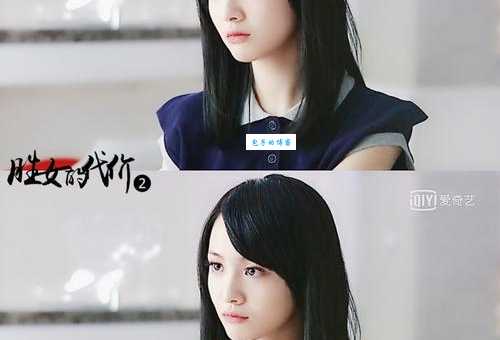 胜女的代价结局是什么 女主是否收获幸福