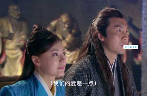 陆小凤与花满楼大结局是什么陆小凤的归宿