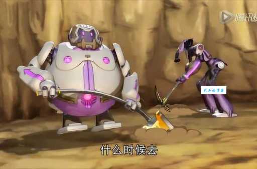 神兽金刚大结局是什么 反派下场揭晓