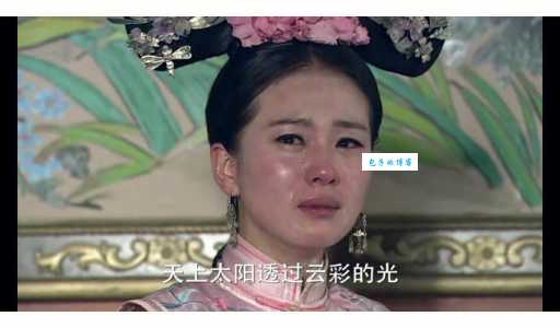马尔泰若曦怎么死的 角色死亡背后的故事