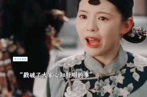 诱情转驳大结局是什么男女主最后在一起了吗