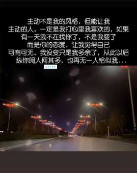 看完想你结局我整个人都不好了你有同感吗