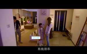 犀利人妻结局深度剖析安真为何做出这个决定