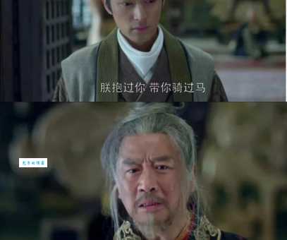 琅琊榜林殊结局真相 其实比想象中更复杂