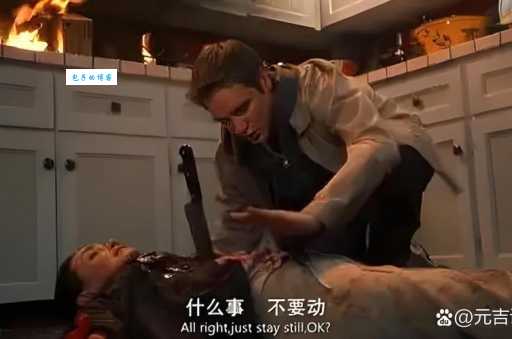 死神来了4结局你看懂了吗这些细节细思极恐