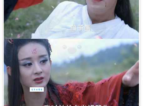 花千骨的结局是什么 原著结局和电视剧哪个更虐心