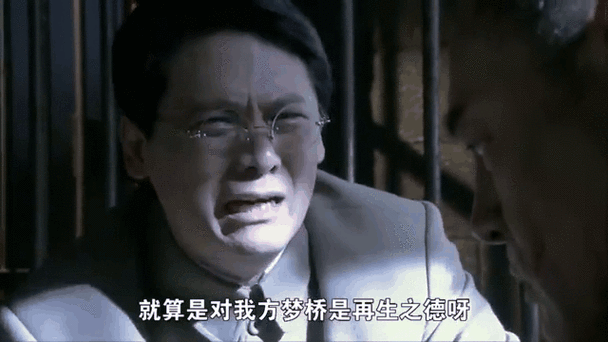 打狗棍结局男女主角最终在一起了吗