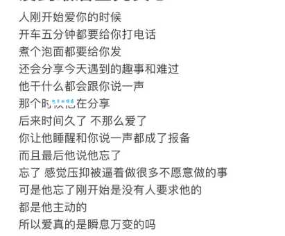 大爱无敌结局感动无数人真爱永不败