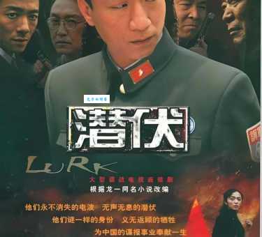 晚秋的结局是什么意思 剧情解析大揭秘