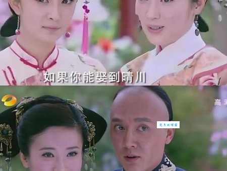 宫的大结局让人泪目这些场景你还记得吗