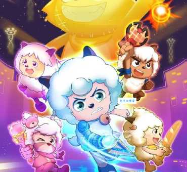 喜羊羊与灰太狼大结局揭秘 多年恩怨终于画上句号