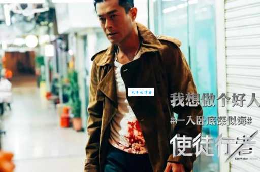 使徒行者大结局演员表现谁最让你惊艳